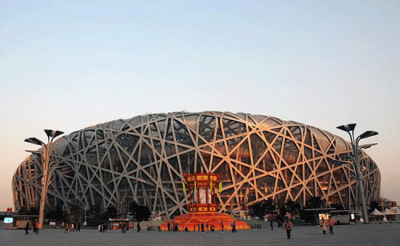 بكين تحفر عمقا جديدا في التراث الأولمبي