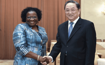 الصين وموزمبيق تتعهدان بتوسيع التعاون